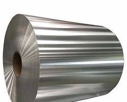 aluminium coil